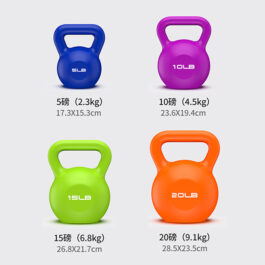 finefindmall-kettlebell-color-03