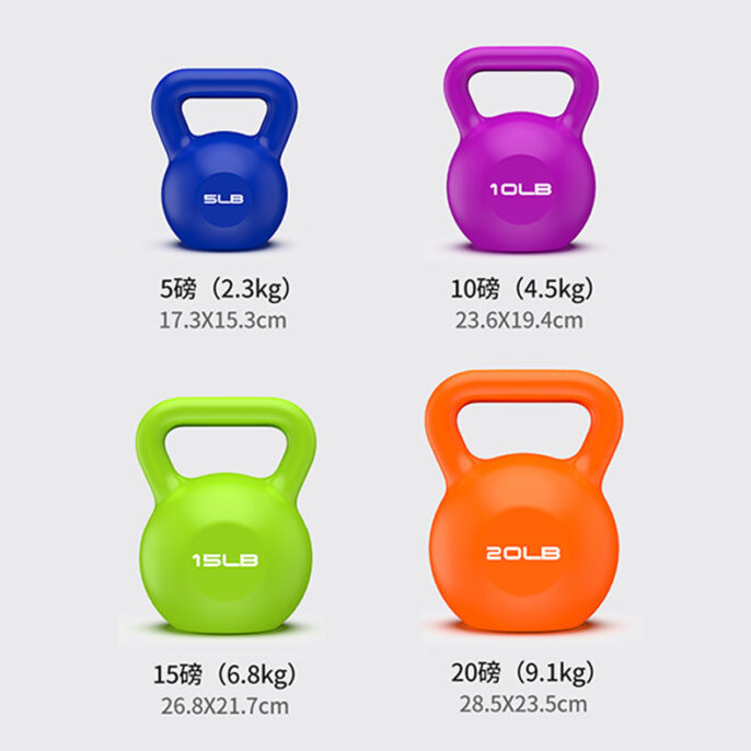 finefindmall-kettlebell-color-03 finefindmall-kettlebell-color-03