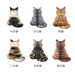 finefindmall-cat-back-cushion-08