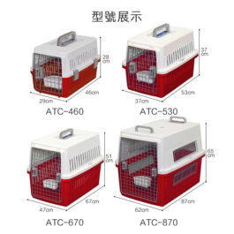 finefindmall-iris-airline-approved-pet-carrier-09