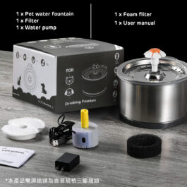 finefindmall-stainless-steel pet-water-fountain-11