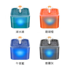 finefindmall-translucent-led-pet-water-fountain-02
