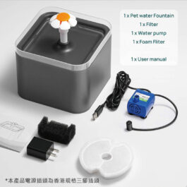 finefindmall-translucent-led-pet-water-fountain-04