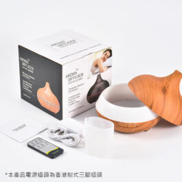 finefindmall-wood-grain-aroma-diffuser-09