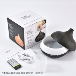 finefindmall-wood-grain-aroma-diffuser-10