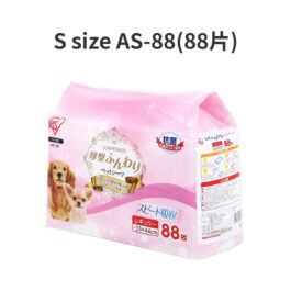 finefindmall-iris-extra-thick-toilet-sheet-09