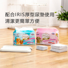 finefindmall-iris-pet-toilet-12